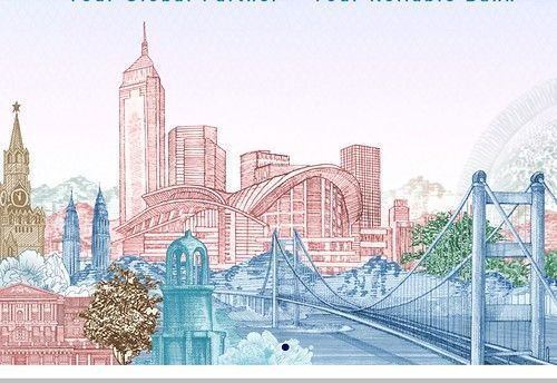 Beijing se prepara para Financial Street Forum 2023