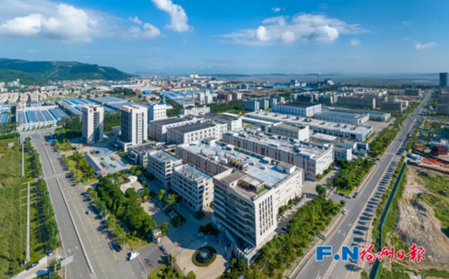 China convierte la ciudad de Fuzhou en un polo empresarial de primer nivel