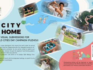 Fuzhou celebra el Día Mundial de las Ciudades con el lanzamiento del audiovisual «Mi ciudad, mi hogar»